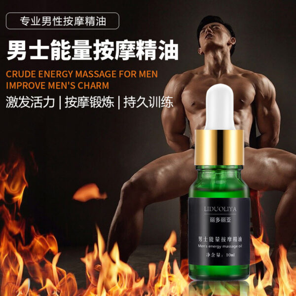 Men Energy Massage Essential Oil Health Care Products - Image 3