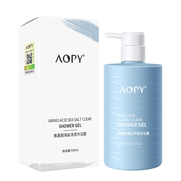 Amino Acid Sea Salt Shampoo Shower Gel Hair Conditioner Wash Nursing Suite Fragrance Removing Mite Body Lotion - Image 4