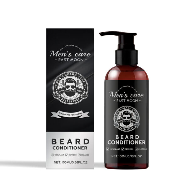 Facial Hair Care Set For Men - Image 3