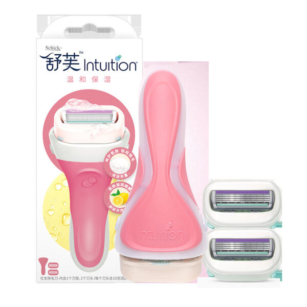 Comfortable Hair Trimmer Men And Women Care Suit - Image 4