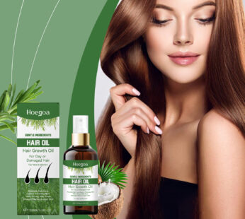 Rosemary Hair Treatment Oil Replenishment