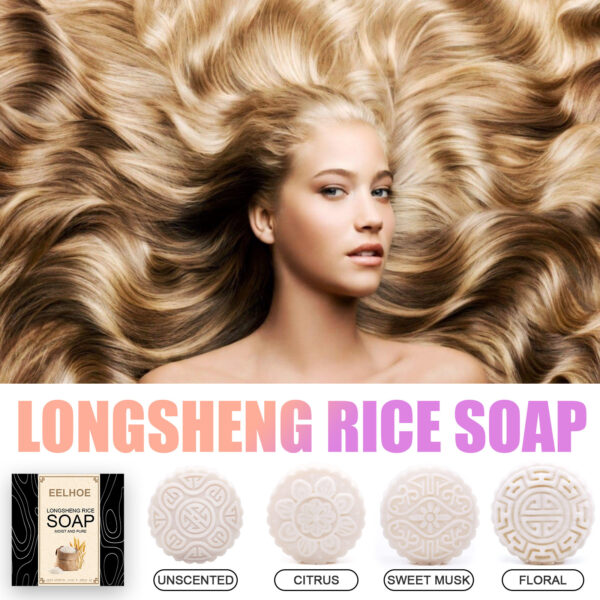 Water Soap Shampoo Soap Nourishes Frizz, Conditioner And Softens Hair - Image 3