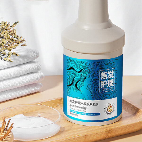 Dry Hair And Hair Treatment Without Steam Conditioner Treatment Cream - Image 6