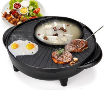 Multifunctional Pot Electric Grill