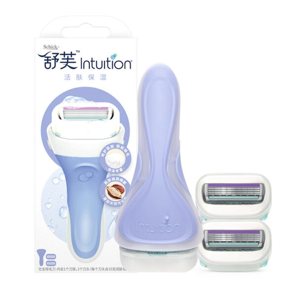 Comfortable Hair Trimmer Men And Women Care Suit - Image 2