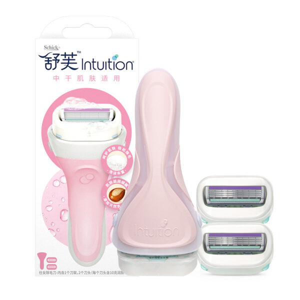 Comfortable Hair Trimmer Men And Women Care Suit - Image 3