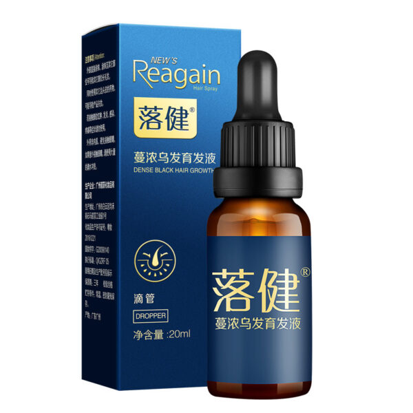 Hair-care Lotion For Men And Women's Hairline - Image 7
