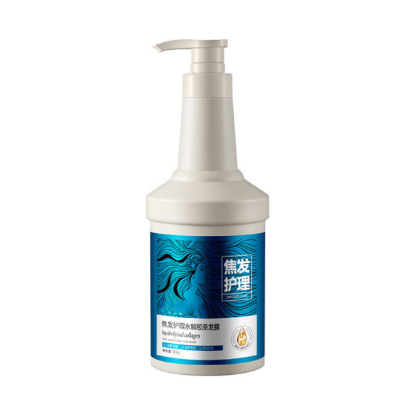 Dry Hair And Hair Treatment Without Steam Conditioner Treatment Cream - Image 3