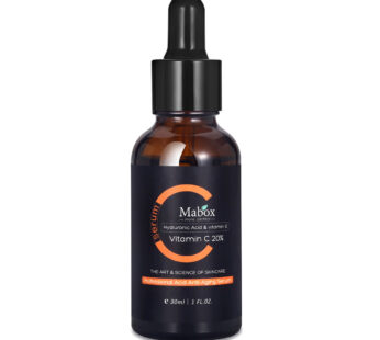 MABOX Skincare Essential Oil