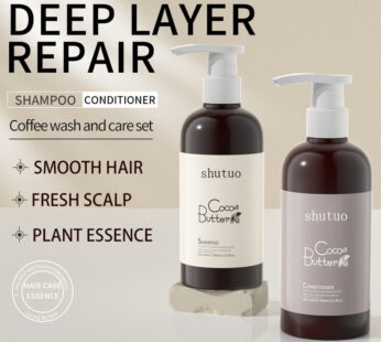 Cocoa Butter Shampoo Hair Conditioner Anti-dandruff Soft