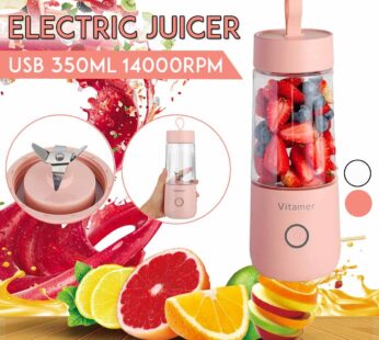 350ml Portable Blender Juicer Electric USB Rechargeable Mixer Smoothie Slushy Cup Juice Blender Bottle USB Charging Kitchen Gadgets