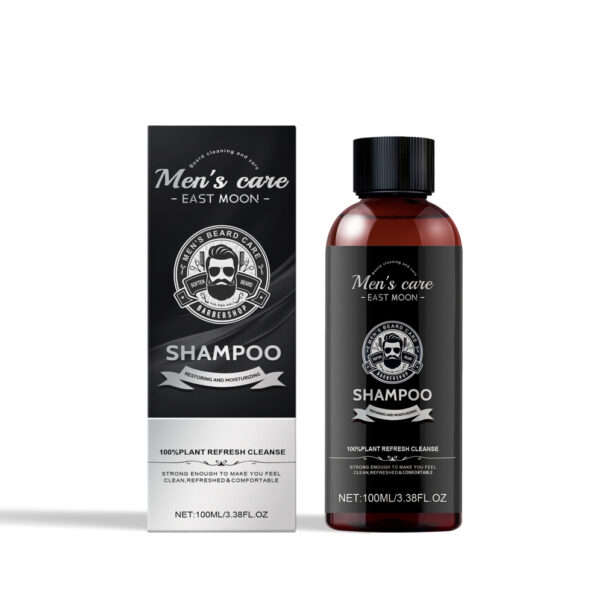 Facial Hair Care Set For Men - Image 2