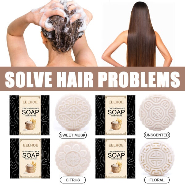 Water Soap Shampoo Soap Nourishes Frizz, Conditioner And Softens Hair - Image 4