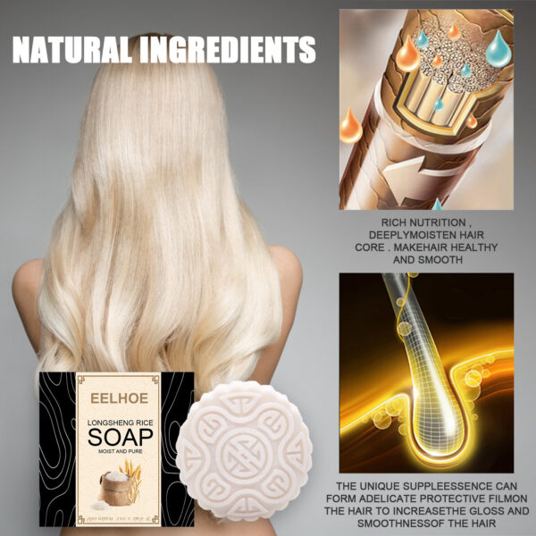 Water Soap Shampoo Soap Nourishes Frizz, Conditioner And Softens Hair - Image 5