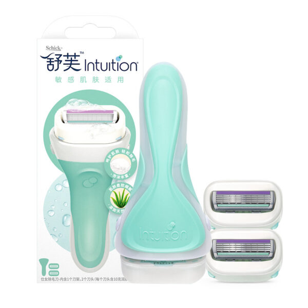 Comfortable Hair Trimmer Men And Women Care Suit - Image 5