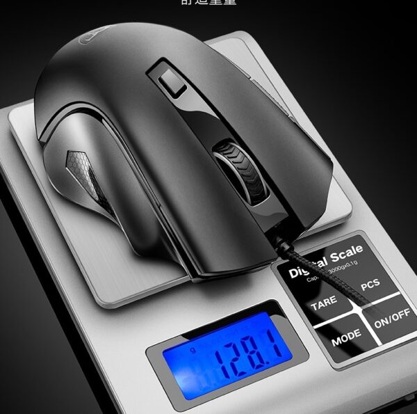 Wired Gaming Mouse - Image 2