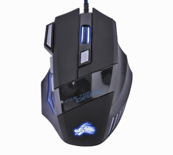 USB gaming mouse