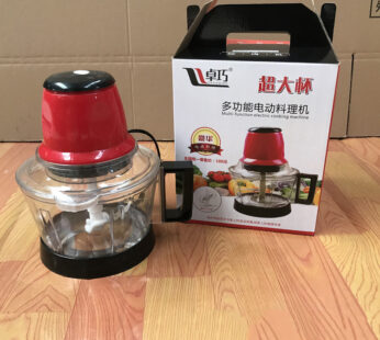 3 Liters Big Cup Electric Vegetable Grinder Meat Grinder Cooking Machine Cooking Machine