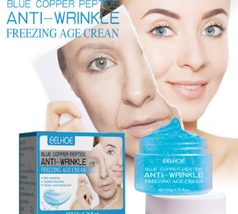 Fading Wrinkle Anti-wrinkle Anti-aging Moisturizing Cream