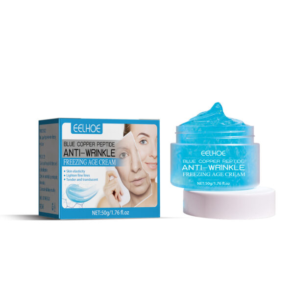 Fading Wrinkle Anti-wrinkle Anti-aging Moisturizing Cream - Image 5