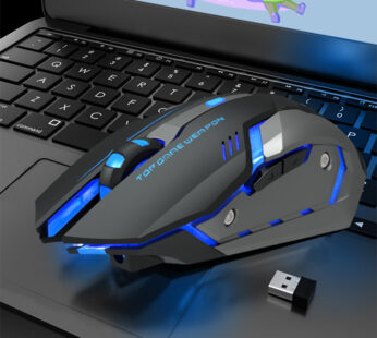 Wireless Charging Silent Gaming Mouse Machinery